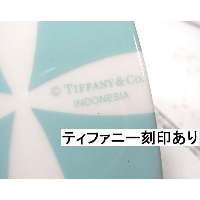 Tiffany & Co.(ティファニー)の★本物鑑正品美品ティファニー陶器製リボン　小物入れ インテリア/住まい/日用品のインテリア小物(小物入れ)の商品写真