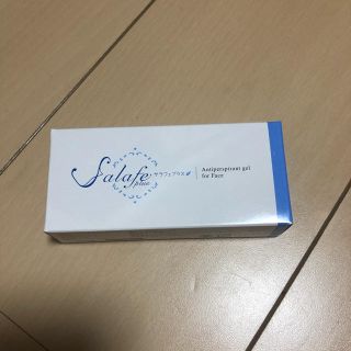 サラフェプラス(制汗/デオドラント剤)