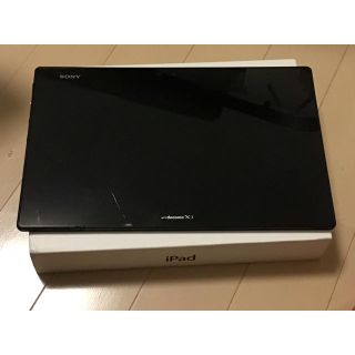 エクスペリア(Xperia)のXPERIA Tablet Z SO-03E(タブレット)