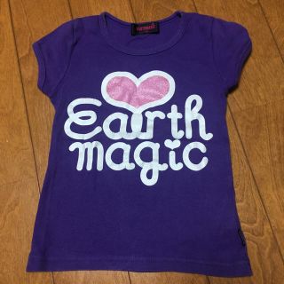 アースマジック(EARTHMAGIC)のアースマジック 120(Tシャツ/カットソー)