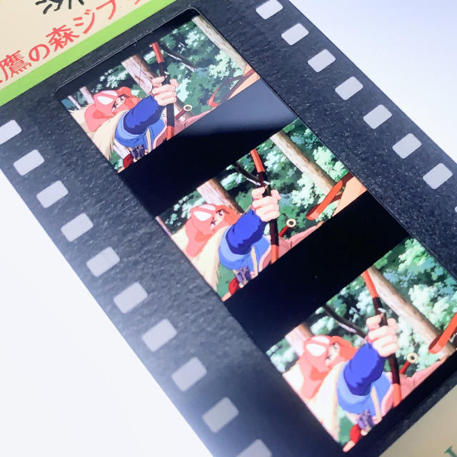 ジブリ(ジブリ)の三鷹の森ジブリ美術館 フィルム型入場券 アシタカ チケットの施設利用券(美術館/博物館)の商品写真