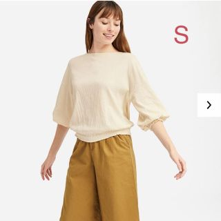 ユニクロ(UNIQLO)のユニクロ ヨウリュウ ギャザーＴ ５分袖 Sサイズ／オフホワイト 新品タグ付き！(Tシャツ(長袖/七分))