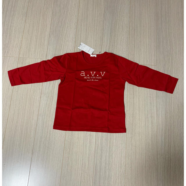 a.v.v(アーヴェヴェ)のa.v.v 長袖Tシャツ 110 キッズ/ベビー/マタニティのキッズ服女の子用(90cm~)(Tシャツ/カットソー)の商品写真