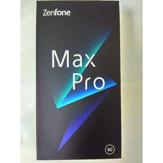 エイスース(ASUS)のZenfone Max Pro(M2) ZB631KL SIMフリー 国内版(スマートフォン本体)