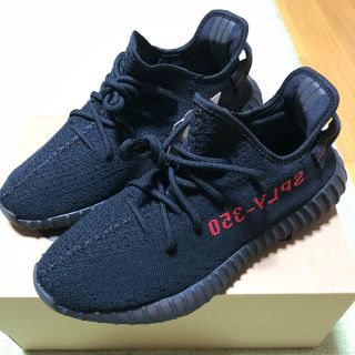 アディダス(adidas)のadidas YEEZY BOOST 350 V2 27.5cm(スニーカー)