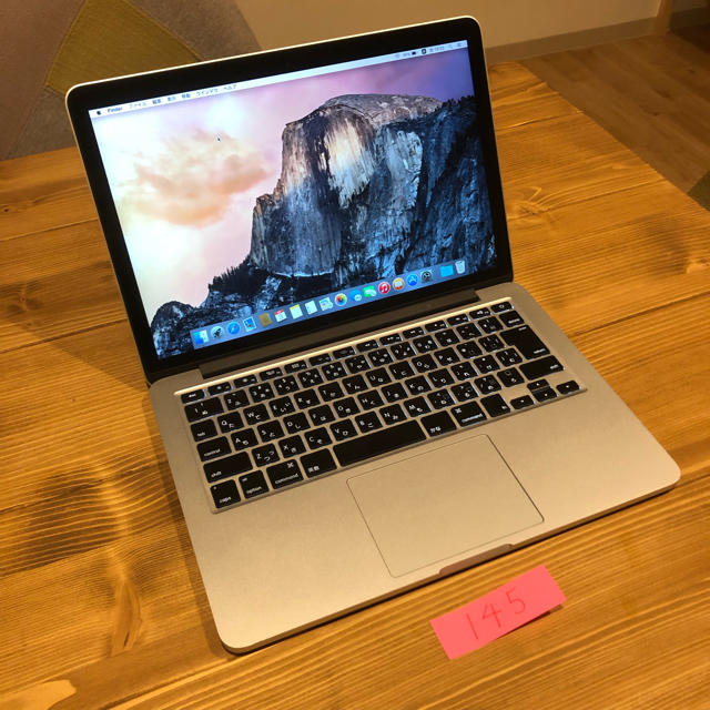 MacBook pro retina 13インチ early2015