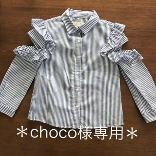 ザラキッズ(ZARA KIDS)のzara girls ストライプシャツ(ブラウス)