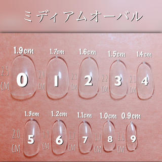 ステンドグラス風ネイル ジェルネイルチップ ♡ コスメ/美容のネイル(つけ爪/ネイルチップ)の商品写真