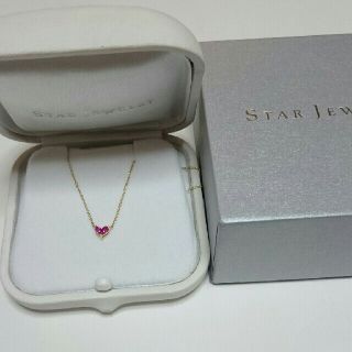 スタージュエリー(STAR JEWELRY)のはるはる様。(ネックレス)