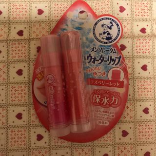 メンソレータム(メンソレータム)の【未使用品】色付きリップ【セット】(リップケア/リップクリーム)