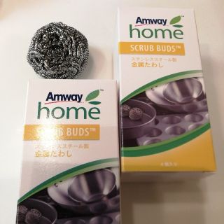 アムウェイ(Amway)の⭐amway スクラブバッズ4個入り×2箱(8個)⭐(収納/キッチン雑貨)