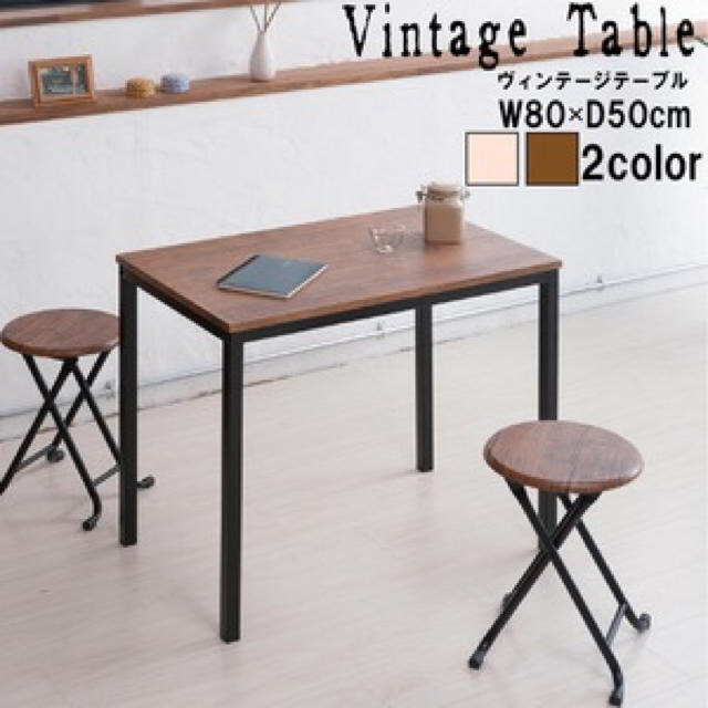 豪華 ヴィンテージテーブル 木製/デスク/リビングテーブル/新品 コーヒーテーブル+サイドテーブル
