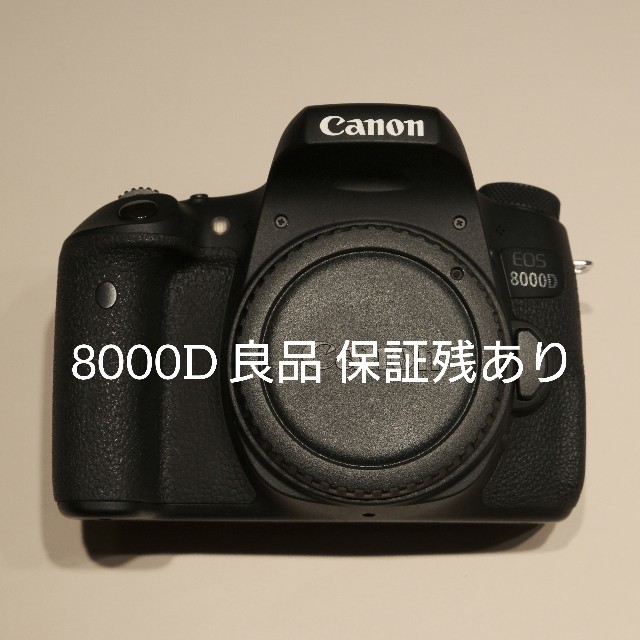 Canon EOS 8000D　ボディのみ　保証残ありデジタル一眼