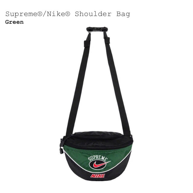 supreme NIKE shoulder bag green