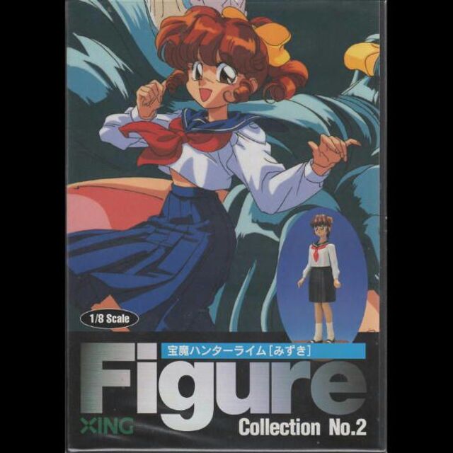 全国送料無料・イイ店 瀬尾みづき 1/8フィギュア(「宝魔ハンターライム」) アニメ+ゲーム