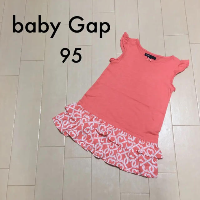 babyGAP(ベビーギャップ)のベビーギャップ ワンピース 95 キッズ/ベビー/マタニティのキッズ服女の子用(90cm~)(ワンピース)の商品写真