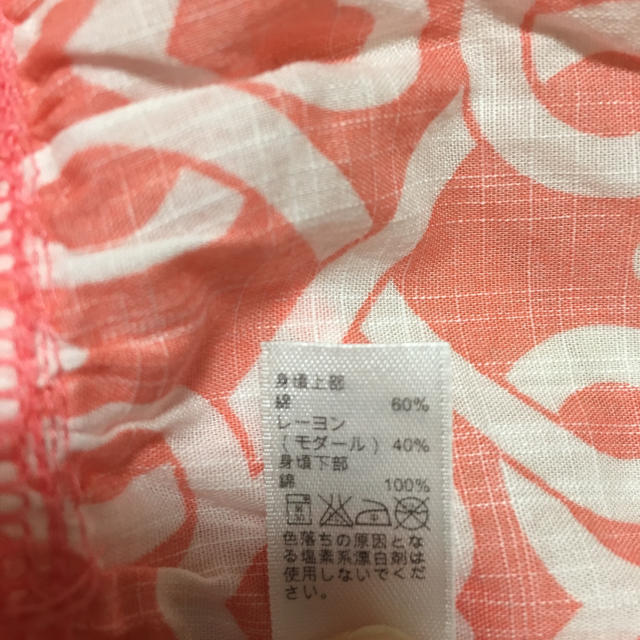 babyGAP(ベビーギャップ)のベビーギャップ ワンピース 95 キッズ/ベビー/マタニティのキッズ服女の子用(90cm~)(ワンピース)の商品写真