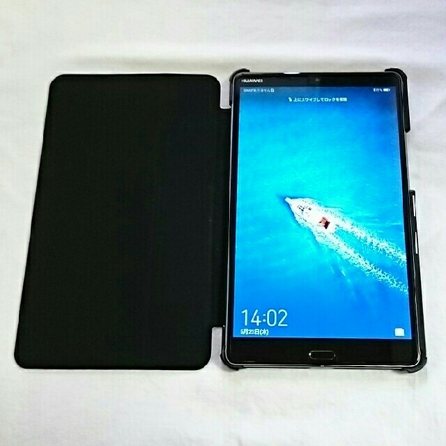 HUAWEI MediaPad M5 8.4インチ