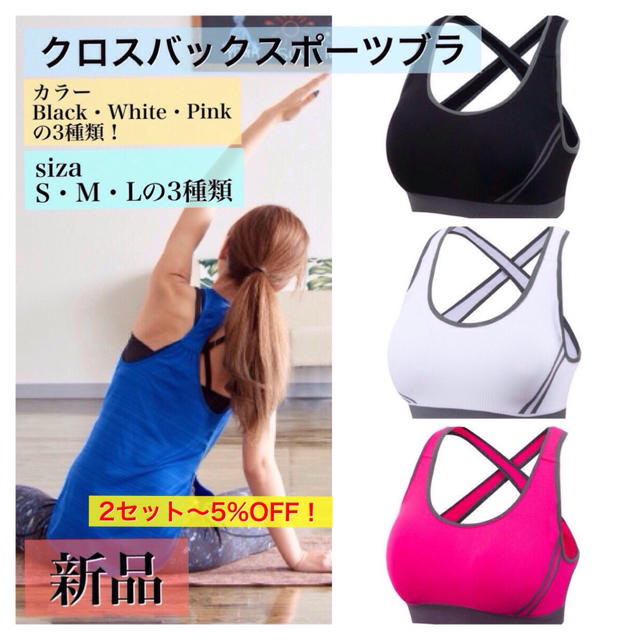 みゆかり様専用 その他のその他(その他)の商品写真