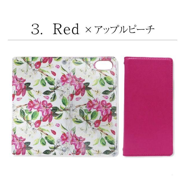 【新品】iPhone XR用 花柄レザー手帳型ケース♡シンプル アップルピーチの通販 by すずらん♡'s shop｜ラクマ