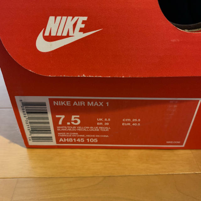 NIKE(ナイキ)のairmax90 25.5 メンズの靴/シューズ(スニーカー)の商品写真