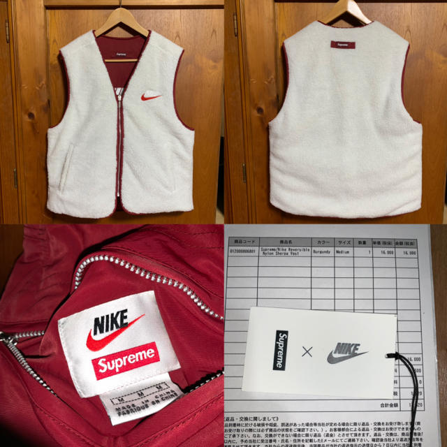 【週末値引き Supreme®/Nike® Reversible  Vest Mメンズ