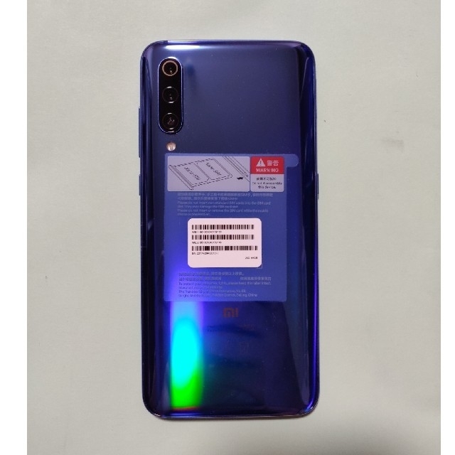 xiaomi mi9 6GB64GB 春早割 www.consultasosint.com