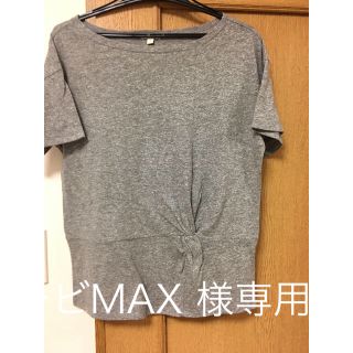 ギャップ(GAP)のギャップ ハイチュウ プラセンタ コーヒー(Tシャツ(半袖/袖なし))