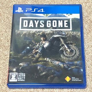 DAYS GONE(家庭用ゲームソフト)