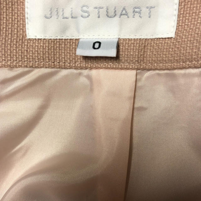 JILLSTUART(ジルスチュアート)のフレアスカート レディースのスカート(ひざ丈スカート)の商品写真