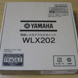 ヤマハ(ヤマハ)の【新品・未開封】　ヤマハ　無線LANアクセスポイント　WLX202(PC周辺機器)