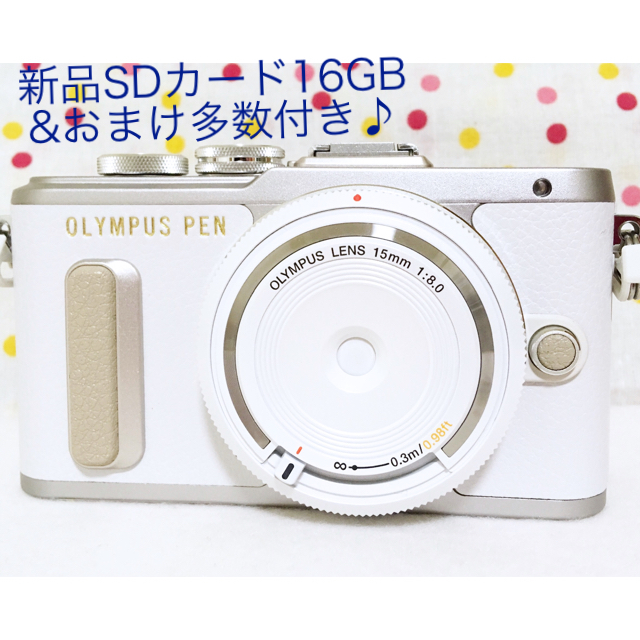 新品❤️OLYMPUS PEN PL8 レンズセット  ホワイト Wi-Fi