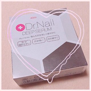 Dr.Nail DEEPSERUM ともみさま(ネイルケア)