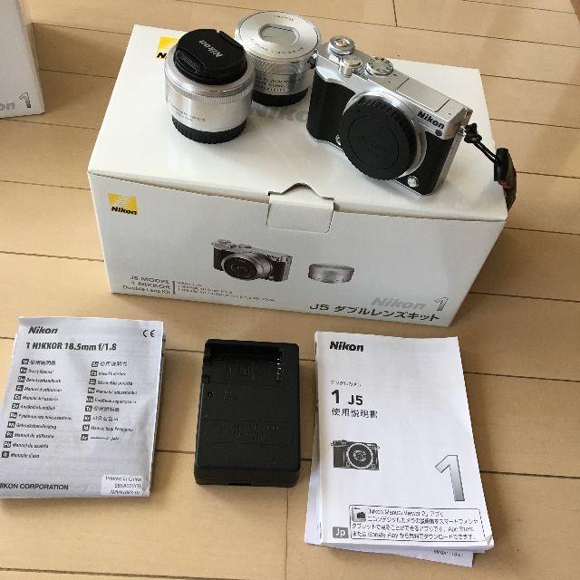 Nikon - Nikon ミラーレス一眼 J5 ダブルレンズキット シルバー+おまけ ...