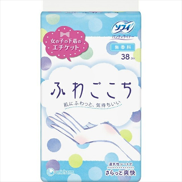 ふわごこち　無香料 インテリア/住まい/日用品の日用品/生活雑貨/旅行(日用品/生活雑貨)の商品写真