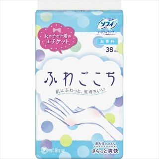 ふわごこち　無香料(日用品/生活雑貨)