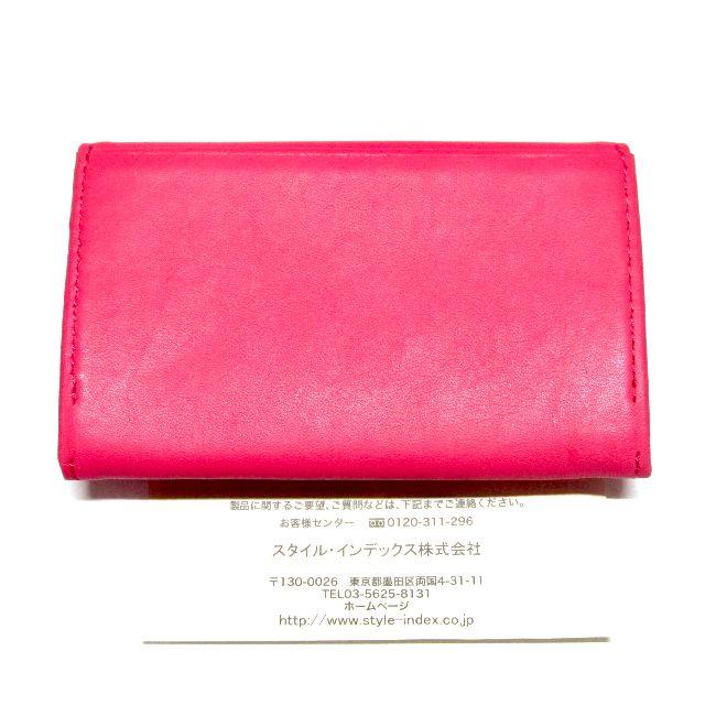 Paul Smith(ポールスミス)の新品ポールスミスPaul Smith 名刺入れカードケース カラーブロック牛革 レディースのファッション小物(名刺入れ/定期入れ)の商品写真