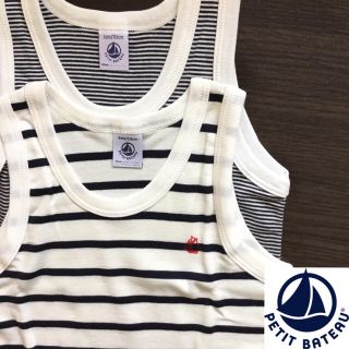 プチバトー(PETIT BATEAU)の【リアちゃん様専用】8ans8ans(下着)