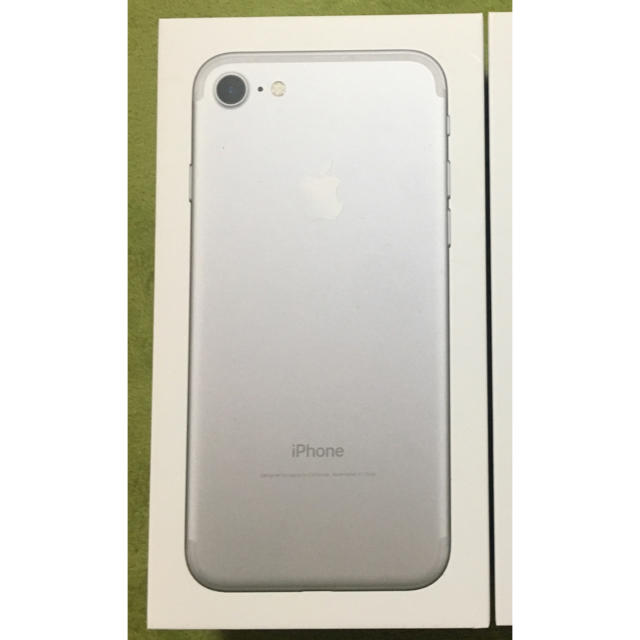 iPhone 7 シルバー 32 GB docomo SIMフリースマホ/家電/カメラ