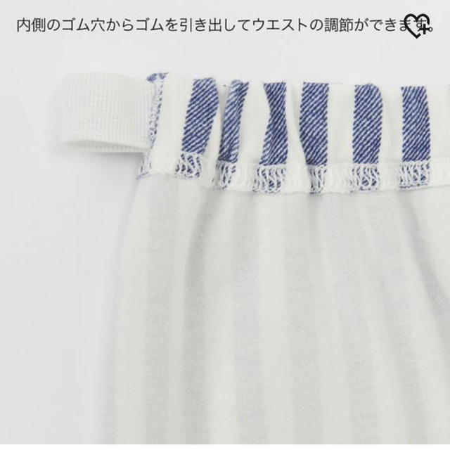 UNIQLO(ユニクロ)のユニクロ ベビーレギンス 7分丈 80センチ キッズ/ベビー/マタニティのベビー服(~85cm)(パンツ)の商品写真