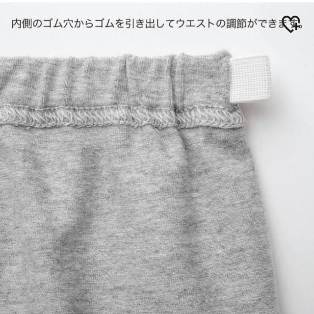 UNIQLO(ユニクロ)のユニクロ ベビーレギンス 7分丈 80センチ キッズ/ベビー/マタニティのベビー服(~85cm)(パンツ)の商品写真
