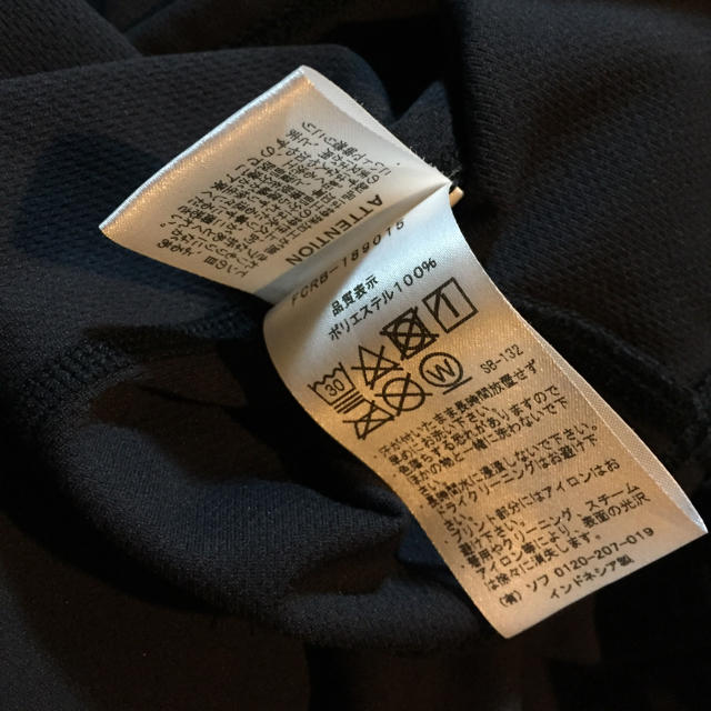F.C.R.B.(エフシーアールビー)のFCRB アンダーレイヤーパーカー M 値下げ メンズのトップス(Tシャツ/カットソー(七分/長袖))の商品写真