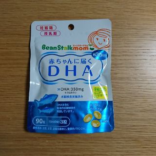 オオツカセイヤク(大塚製薬)のビーンスターク DHA(その他)