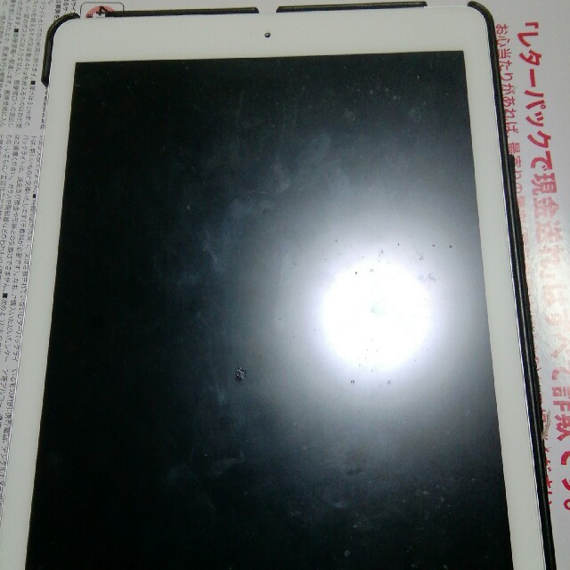 ケースつきIpad air