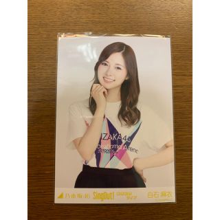 ノギザカフォーティーシックス(乃木坂46)の乃木坂46 sing out 生写真(アイドルグッズ)