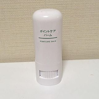 ムジルシリョウヒン(MUJI (無印良品))の【無印】ポイントケアバーム(その他)