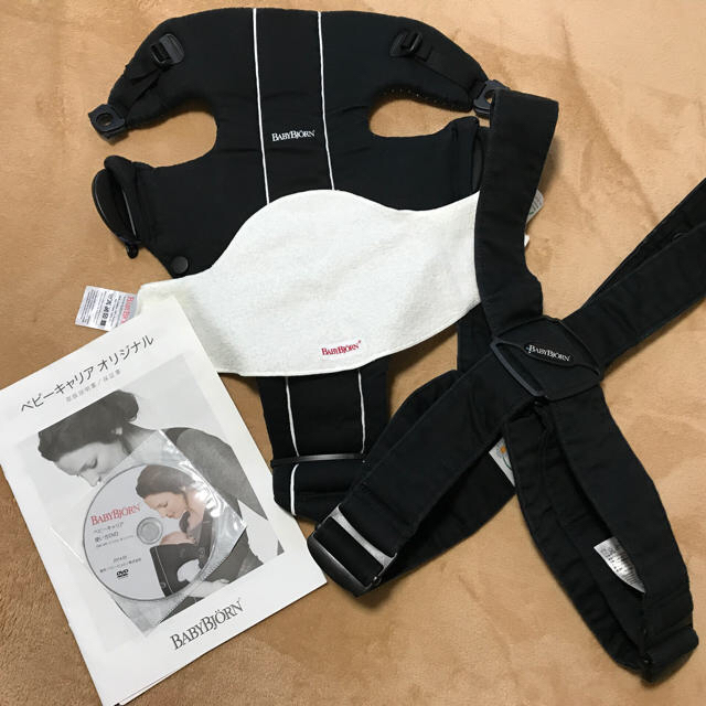 BABYBJORN(ベビービョルン)のベビービョルン  抱っこ紐 キッズ/ベビー/マタニティの外出/移動用品(抱っこひも/おんぶひも)の商品写真