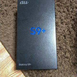 ギャラクシー(galaxxxy)のGALAXY S9＋　au版　SIMロック解除済み(スマートフォン本体)