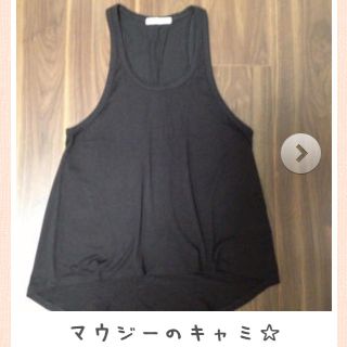 マウジー(moussy)の値下‼ マウジーAラインキャミ♥(キャミソール)