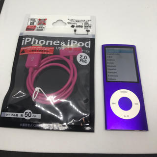 アップル(Apple)の33 【送料無料】iPodnano4世代　8GB パープル(ポータブルプレーヤー)